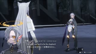 副背後の「クライマキナ」　29