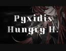 【第五回チュウニズム公募楽曲】Hungry H. - Pyxidis