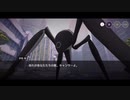 エ⚪︎ァンゲリオンに出てきそうなキャンサー　　　　　　      「ヘブンバーンズレッド」part2