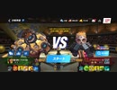 92%ΩTティトゥスR〆4rt1stMeisterスタン不可最速アストロカウンターアッパー 1R圧倒的勝利バイオ2連フックKO