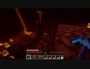副背後の「グダグダMinecraft　ＰＣ版」