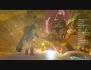 #53【ゼルダの伝説 ブレス オブ ザ ワイルド】桃色吐息～！