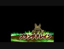 放置したデジモンワールド2クリアを目指す(実況)　part11