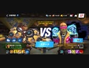 83%ΩTティトゥスGHOSTsGODスタン不可フェイタル最速アストロジャブアッパー２R圧倒的勝利バイオフックダウン