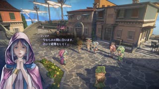 【スターオーシャン2R】光の勇者生活　5星：前編