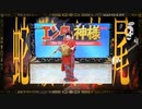 【音MAD】チク唱