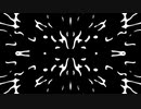 Kaleido Flat Liquid Line Noise.ffx
