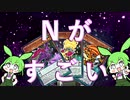 【ノーマルデッキMD実況】ノーマルでペンデュラム！？　ノーマルマジェスペクターのここがすごい！