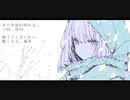 ナニモノ/feat.初音ミク produced by killosky