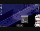 [Project Zomboid] VOICEVOX:冥鳴ひまりと春日部つむぎでゲーム実況 [ゲームモード:チャレンジ スタジオ] part281