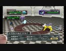 とよだあきらのポケモンコロシアム　13