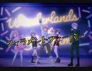 【プロセカ】フィラメントフィーバー　master