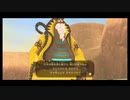 【実況】空と大地を繋ぐ詩　#52【ゼルダの伝説スカイウォードソードHD】