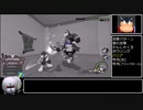 KH2FMレベル1ノーダメドライブ召喚グロアビ縛り+α part4
