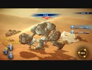 SO2R　ディアスの最強武器を楽に手に入れる方法