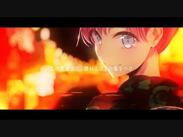 Re:Endroll