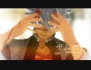 【鬼滅のMMD】㊗風生誕祭2023
