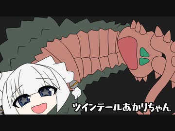 エルデンでんでんゆかりさん その15【ELDEN_RING・VOICEROID実況プレイ】