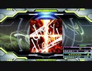 【譜面確認用】dirty digital (EDP)【DDR】