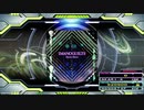 【譜面確認用】IMANOGUILTS (DDP)【DDR】