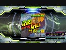 【譜面確認用】GIRIGILI門前雀羅 (DDP)【DDR】