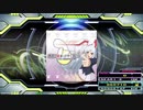 【譜面確認用】患部で止まってすぐ溶ける～狂気の優曇華院 (DDP)【DDR】