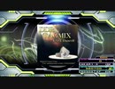 【譜面確認用】DDR TAGMIX -LAST DanceR- (BDP)【DDR】