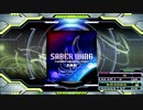 【譜面確認用】SABER WING (satellite silhouette remix) (EDP)【DDR】