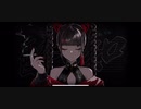 酔いどれ知らず/Kanaria【歌ってみた】