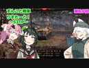 【WoT】ずんこと戦車りすたーと！　第五十回　53TP