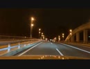 ペーパードライバーの運転練習 Part.5
