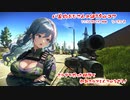 【SPTarkov】【USEC LV6～7】スカブで拾ったBP弾でスカブをオーバーキルする回【#13】【シーズン2】【実況】 #バ美肉おじさん #ホリちゃん #EFT #SPT-AKI