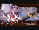 【城プロRE】天突く塔はツリーのように-絶壱- 難 Lv49～52 平均50.5 ☆3改以下 再配置無し