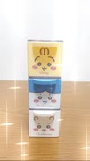 ちいかわキューケース
