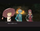 [TOゼスティリア]第20回(20-3) ラモラック洞穴へ