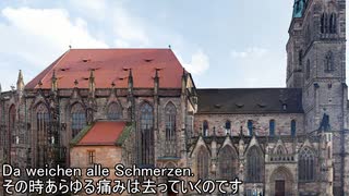 【第十四回ボカクラ祭】パッヘルベルの教会コンチェルト「神の御業はいと善きなり」