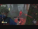 【DBD】脱出ノルマ中に現れた赤い悪魔【配信録画】
