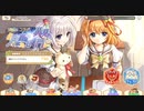 れじぇくろ SHUFFLE!コラボ　月に開きし異界の門lv130