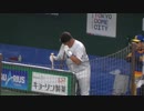 ネクストバッターズサークルで準備する4番松坂大輔【2023年11月21日 イチローKOBE CHIBEN 対 高校野球女子選抜】