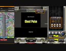 【IIDX】Ghost Pulse (SPA) FC