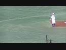 ショート松坂大輔 守備中の動き【2023年11月21日 イチローKOBE CHIBEN 対 高校野球女子選抜】