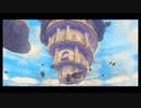 【実況】空と大地を繋ぐ詩　#54【ゼルダの伝説スカイウォードソードHD】