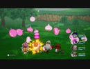232ミリ知った『DQ10オフラインver2』を実況プレイ