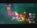 233ミリ知った『DQ10オフラインver2』を実況プレイ