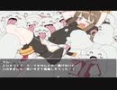 【ミライ♀エスケープ】ピッチリ服少女が卑猥な敵に捕まるエロゲ！おまけステージとチャレンジステージ！実況part5【アムのどきどきミッション!?】