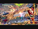 EXVS2OB　隣の姉ックス　お待たせしましたアレックス必殺即死コンボ６４０一気食い！戦意も根こそぎ頂きます、２戦目やっぱりX2の自衛落ちたなぁ