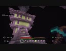 【マイクラ】ジエンド探索②【無声】