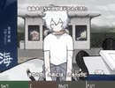 【人力アークナイツ】イワシがつちからはえてくるんだ【ジェイ】