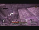 【マイクラ】ジエンド探索③【無声】