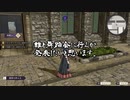 【初見】ファイアーエムブレム風花雪月実況プレイpart439【プレイ】